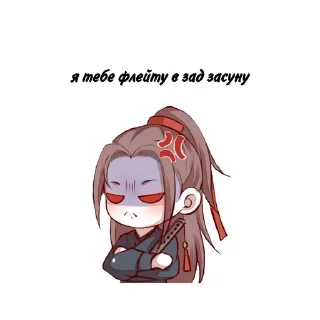 Sticker from китаефд лол
