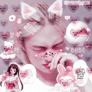 🌟 emoji Stray Kids Telegram sticker 22 of 54