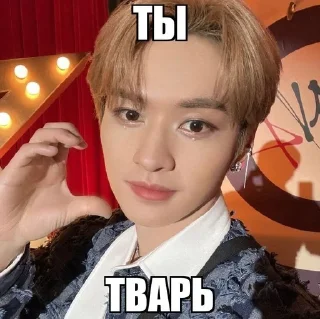 🔥 emoji дикая львица @whoanzhel Telegram sticker 12 of 20