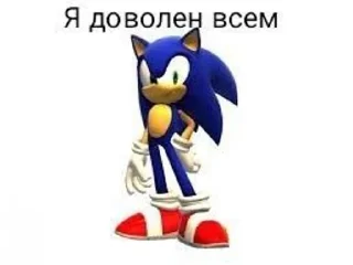 🙂 emoji саня и его друзья Telegram sticker 9 of 32