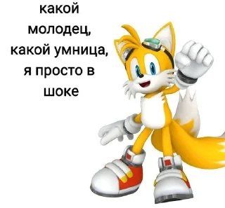 😃 emoji саня и его друзья Telegram sticker 24 of 32