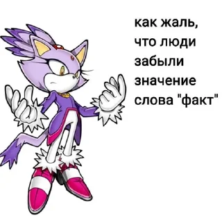😨 emoji Сосик и его подсосы Telegram sticker 9 of 67