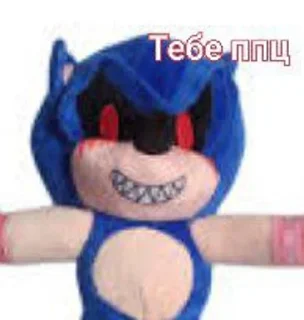 Sticker from Сосик и его братва
