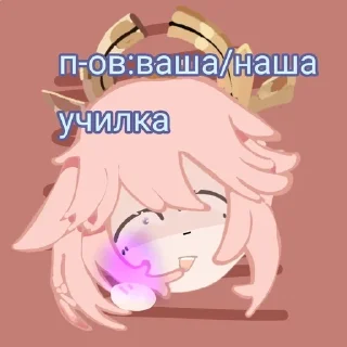 😰 emoji Стики Telegram sticker 5 of 7