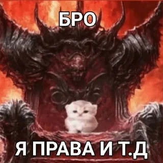 🐱 emoji Смешнявки Telegram sticker 19 of 93