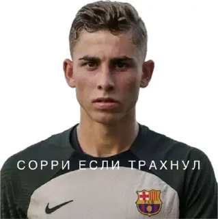 Sticker from Barca