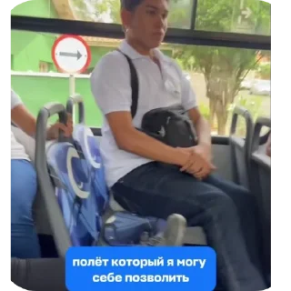 👍 emoji Фото і відео Telegram sticker 7 of 23