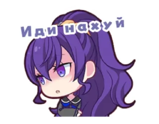 🤬 emoji Секай головного мозга Telegram sticker 10 of 110