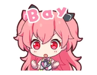 😍 emoji Секай головного мозга Telegram sticker 18 of 110