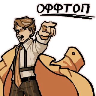 👨‍⚖ emoji Печени Митенида Telegram sticker 14 of 33