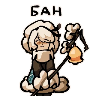 ☺️ emoji Печени Митенида Telegram sticker 16 of 33