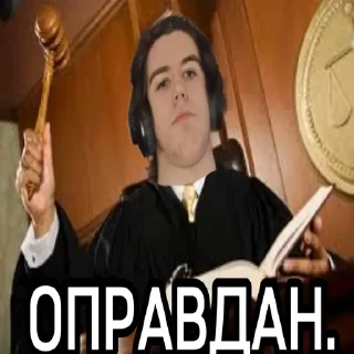 ✅ emoji Поедатель печени стикеры Telegram sticker 19 of 120