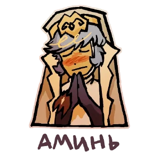 🧖‍♀ emoji Печени Митенида Telegram sticker 7 of 33