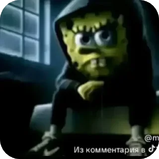 😠 emoji БОЛЬШЕ ⇨ @CLOOBHUB МЕМНЫЕ СТИКЕРЫ БИЛЛИ ХАРИНГТОН Telegram sticker 19 of 76