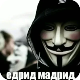 🖼 emoji БОЛЬШЕ ⇨ @CLOOBHUB МЕМЫ РАСТЯПА ОПЛОШНОСТЬ ТГ МГА Telegram sticker 13 of 37