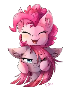 💕 emoji Pinki pie Telegram sticker 17 of 103