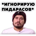 😐 emoji technique Telegram sticker 6 of 72