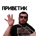 😄 emoji technique Telegram sticker 21 of 27