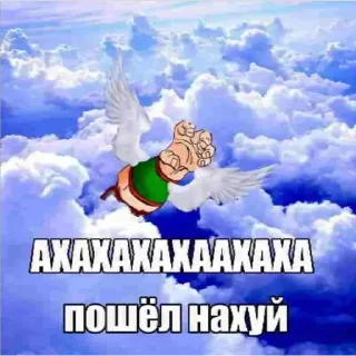 😶 emoji Понос гоку 2 Telegram sticker 7 of 30
