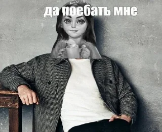 🔥 emoji дапаибатьмне Telegram sticker 19 of 20