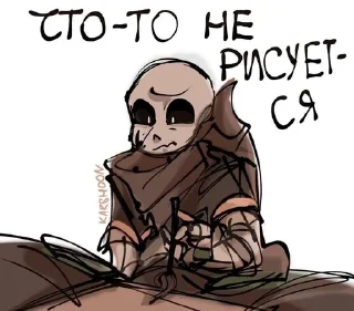 🥲 emoji уахахахп я тебя трахтрах тебид Telegram sticker 5 of 63