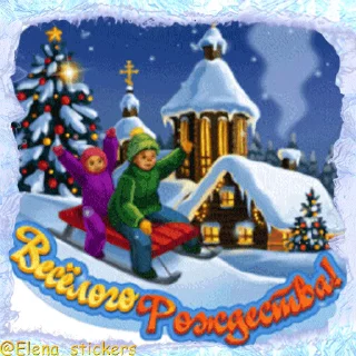 ⛪️ emoji Праздники января @Elena_stickers Telegram sticker 8 of 50