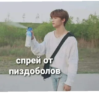 😄 emoji 1 сентября.. @Yuqench Telegram sticker 19 of 41