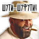 😜 emoji 3 СЕНТЯБРЯ Telegram sticker 9 of 15