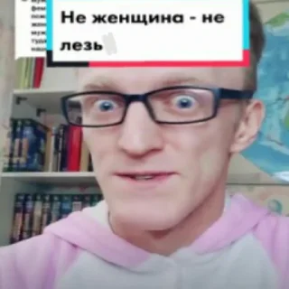 👩‍❤️‍💋‍👩 emoji создатель женщин Telegram sticker 8 of 19