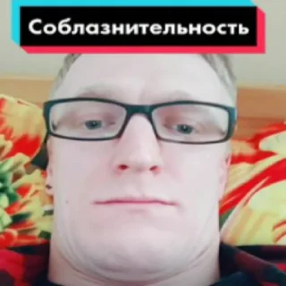 🥰 emoji создатель женщин Telegram sticker 15 of 19