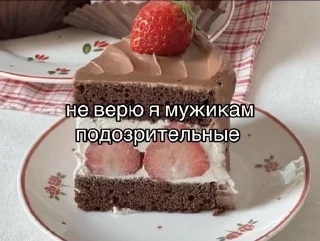 🌟 emoji 💅🏻💅🏻 Telegram sticker 6 of 49
