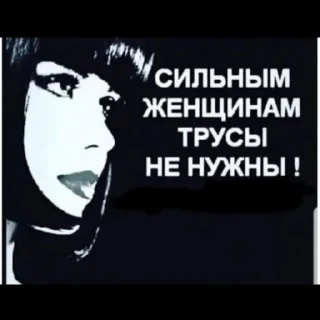 💞 emoji марина ультанула жизой Telegram sticker 23 of 52