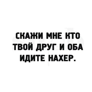 😙 emoji для Кэт Telegram sticker 14 of 120