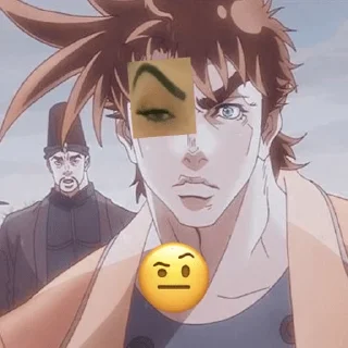 🤨 emoji Джозеф Джостар Telegram sticker 23 of 120