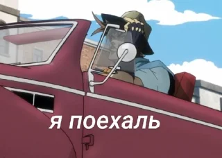 🛻 emoji Джозеф Telegram sticker 21 of 43