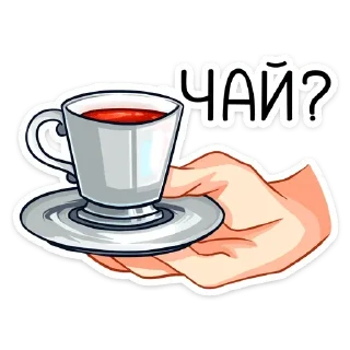 ☕️ emoji Мей @anime_stickerr Telegram sticker 24 of 46