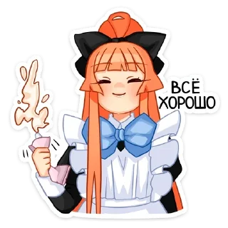 👌 emoji Мей @anime_stickerr Telegram sticker 17 of 46
