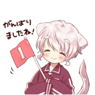 ⭐ emoji Cute cat ear boy2 @nyakwii Telegram sticker 20 of 40