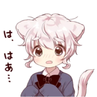 ⭐ emoji Cute cat ear boy2 @nyakwii Telegram sticker 6 of 40