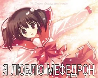 💝 emoji С новым годом пупсики бейбики Telegram sticker 18 of 46