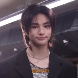 😊 emoji @riahwanglee "Stray Kids" MAKING FILM Telegram sticker 5 of 73