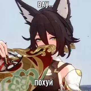 🌟 emoji Больше @sbornik_stickers Telegram sticker 12 of 50