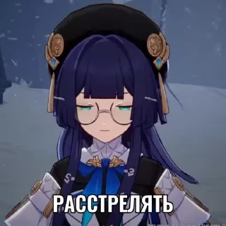 🌟 emoji Больше @sbornik_stickers Telegram sticker 24 of 50