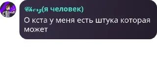 👰‍♂️ emoji Цитаты гениев. Telegram sticker 19 of 120