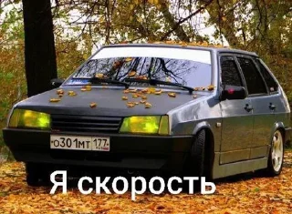 😘 emoji Тачки Telegram sticker 1 of 28