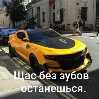 😡 emoji Тачки Telegram sticker 5 of 28