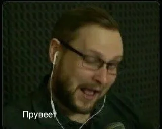 🌞 emoji Куплинов Telegram sticker 20 of 41