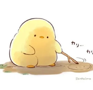 😞 emoji лиам пиздюк. Telegram sticker 24 of 30