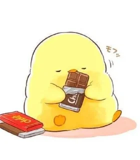 🍫 emoji лиам пиздюк. Telegram sticker 8 of 30