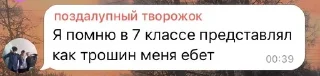 🤤 emoji азаров подсос Telegram sticker 19 of 58